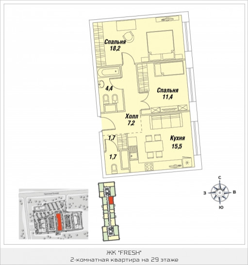 Двухкомнатная квартира 60.3 м²