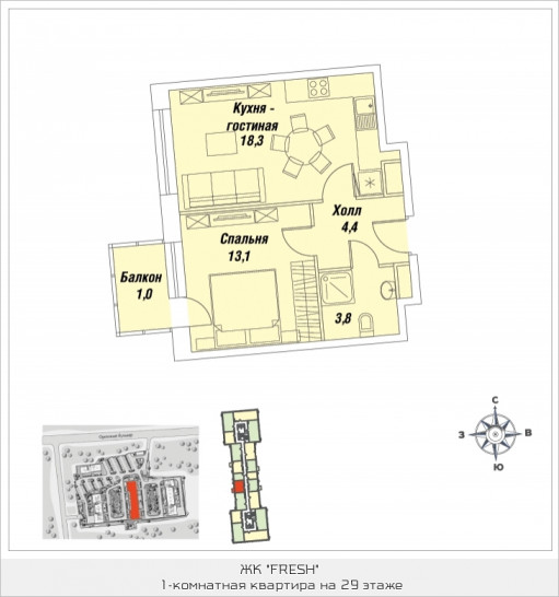 Однокомнатная квартира 40.2 м²