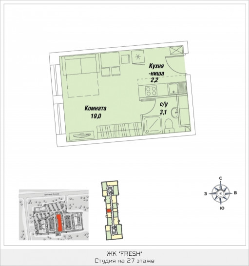 Студия 23.4 м²