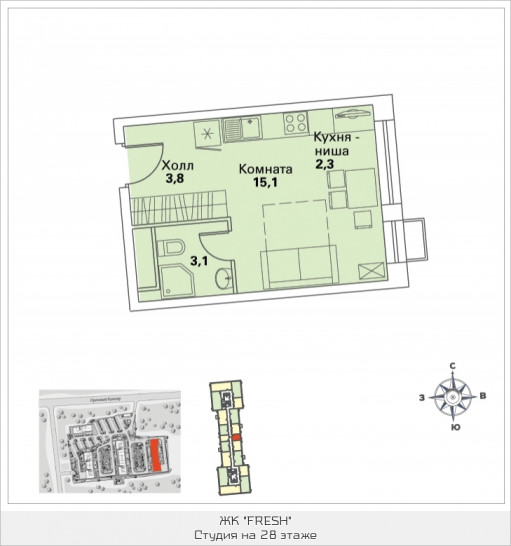 Студия 24.3 м²