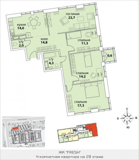 Четырёхкомнатная квартира 109.1 м²