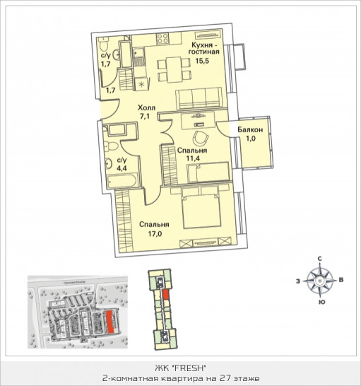 Двухкомнатная квартира 59.4 м²