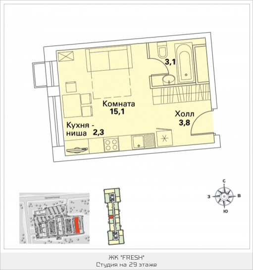 Студия 25.1 м²